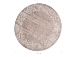 Alfombra lavable antideslizante beige 120 cm ES52854