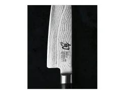 Cuchillo de cocina Shun Classic de 20 cm con hoja de damasco de 32 capas