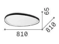 Ideal Lux GEMINI Plafón LED Integrado ON-OFF 81cm Latón 5400Lm 3000K