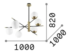 Ideal Lux GOURMET Lámpara de techo semiempotrable 6 luces Globe Multi Arm negra