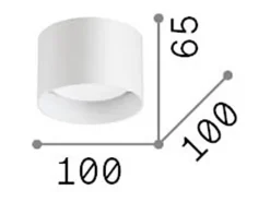 Ideal Lux SPIKE Downlight de Superficie Redondo Negro