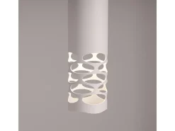 Lámpara De Pared Liro Moderno De Acero - 1 Fuentes Luminosas - L.8 X A.10 Cm - Blanco