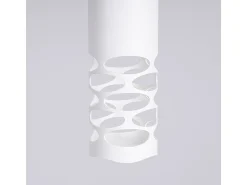 Lámpara De Pared Liro Moderno De Acero - 1 Fuentes Luminosas - L.8 X A.10 Cm - Blanco