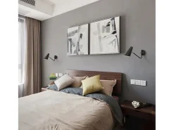 Lámpara De Pared Toolight App1139-1W Black