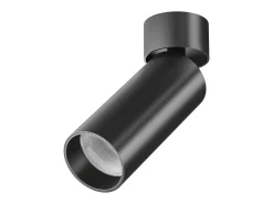 Maytoni FOCUS LED Downlight Orientable de Superficie Negro 4000K