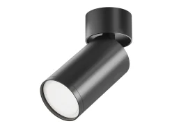 Maytoni FOCUS S Downlight Orientable de Superficie Negro GU10