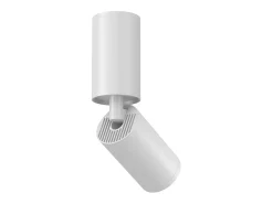 Maytoni Focus S Maytoni Technical - FOCUS S Technical FOCUS S Plafón de superficie blanco
