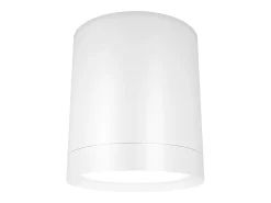 Maytoni Hoop Downlight de Superficie Blanco, 9.6cm, GX53