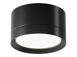 Maytoni Hoop Downlight de Superficie Negro, 5cm, GX53