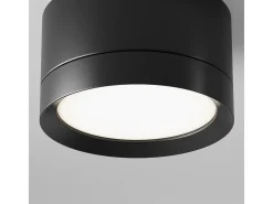 Maytoni Hoop Downlight de Superficie Negro, 5cm, GX53