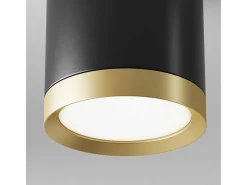 Maytoni Hoop Downlight de Superficie Negro, Dorado, 9.6cm, GX53