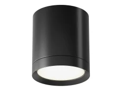 Maytoni Hoop Downlight de Superficie Negro, 9.6cm, GX53
