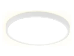 Panel LED de techo NETTLIFE, iluminación plana IP44, resistente a salpicaduras, blanco frío, 15 W