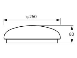 TechBrey Plafón LED 12W PHILIPS CL253 Sensor de Movimiento Radar