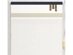 Visillo de algodón para puerta de patio 70x200 cm ESPRIT MARIN, por Soleil d'Ocre